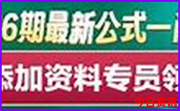 黄龙景区在哪个城市