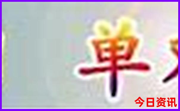 去云南旅游最佳时间