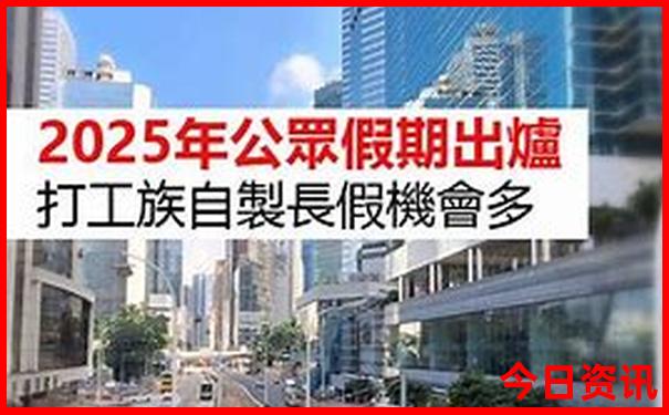 去双月湾旅游攻略